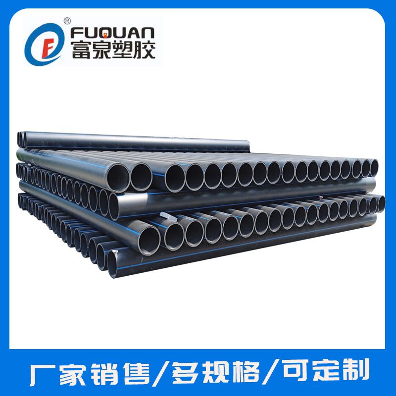 HDPE��ˮ�ܵ�