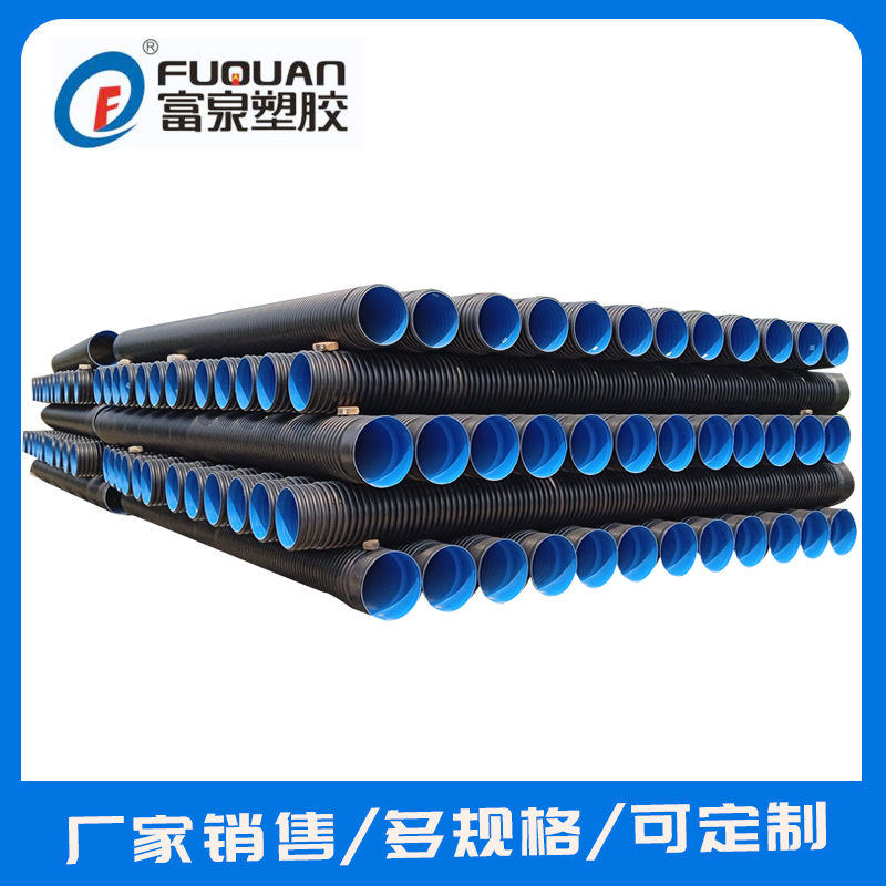 HDPE˫�ڲ��ƹ�