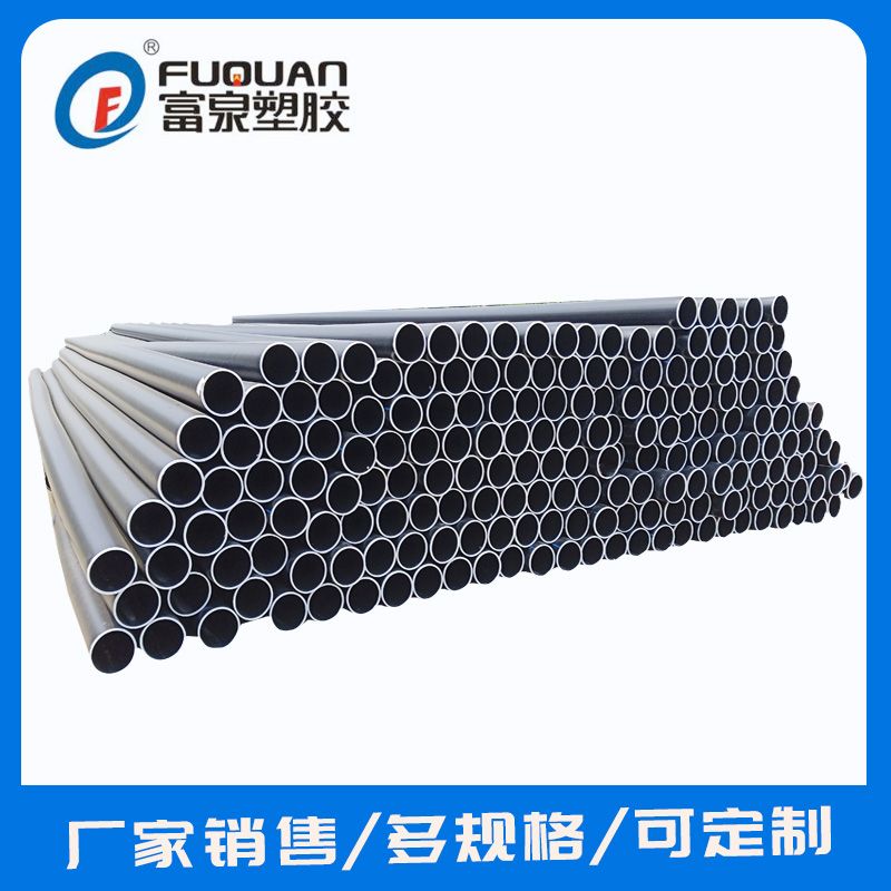 HDPE��˿���Ǽܸ��Ϲܵ�