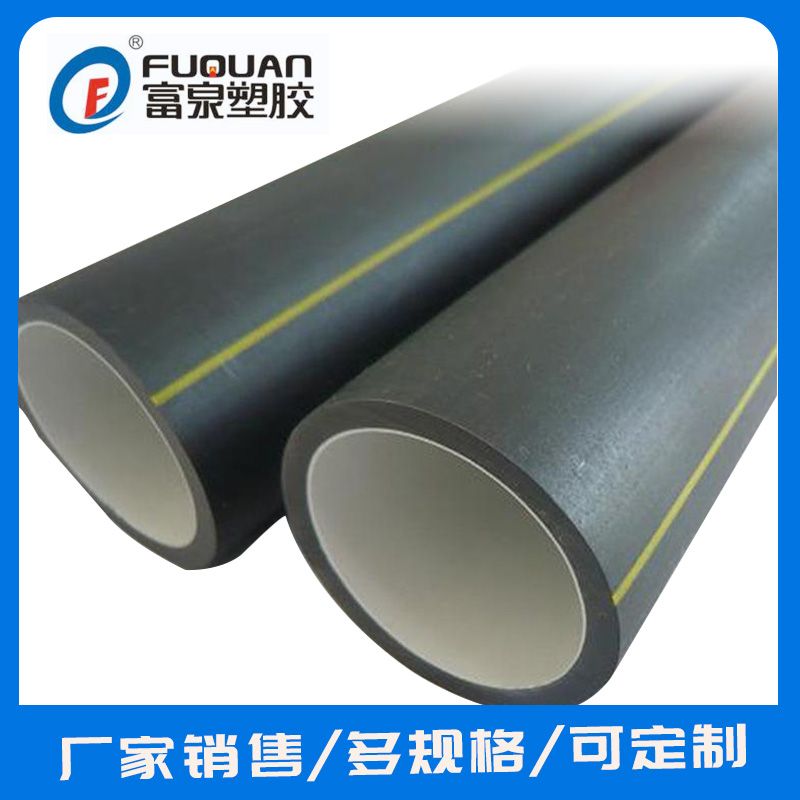 HDPE��о�ܵ�