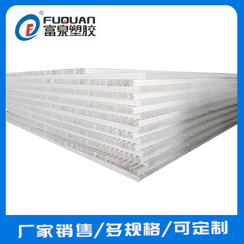 HDPE�߿�÷����